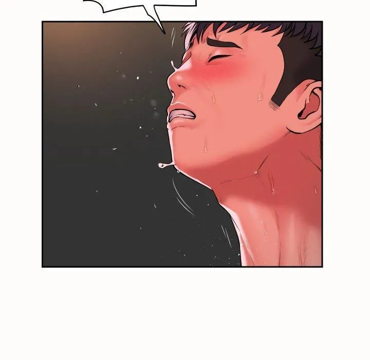 敲开你的门 - 第49话 - page 45