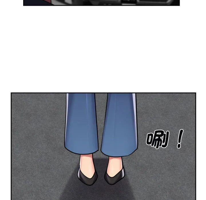 敲开你的门 - 第49话 - page 59