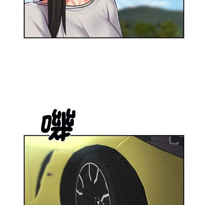 敲开你的门 - 第49话 - page 61
