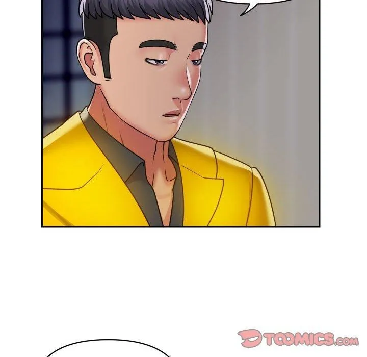 敲开你的门 - 第49话 - page 74