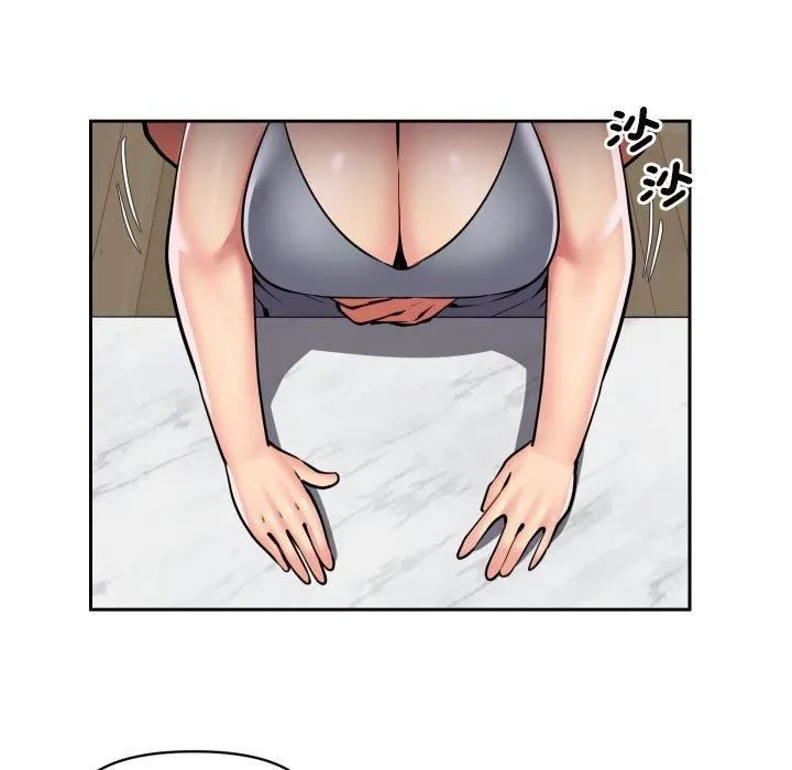 敲开你的门 - 第55话 - page 25