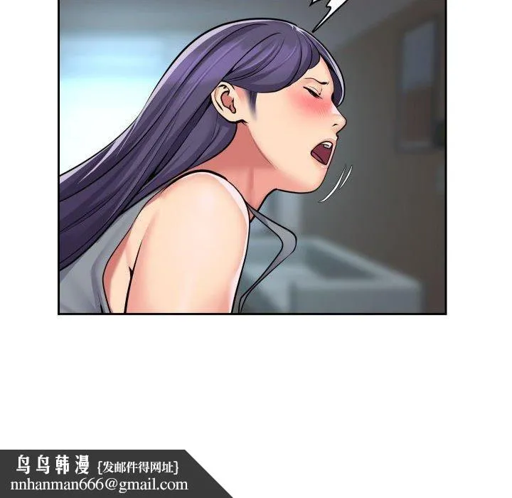 敲开你的门 - 第55话 - page 35
