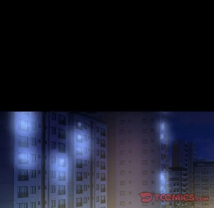 敲开你的门 - 第95話 - page 6