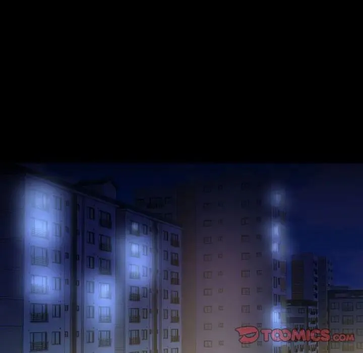 敲开你的门 - 第95話 - page 14