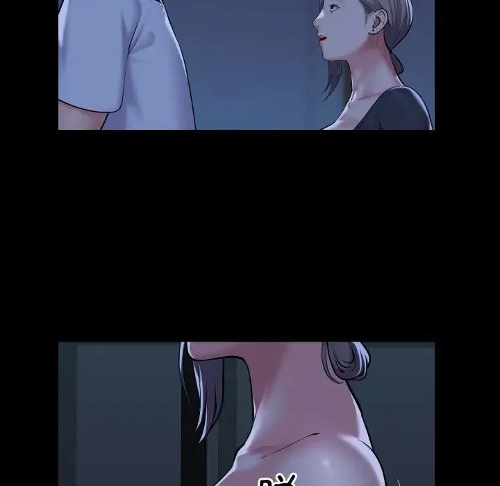 敲开你的门 - 第71话 - page 35