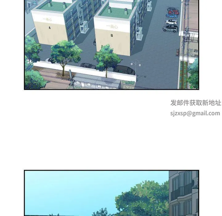 敲开你的门 - 第31话 - page 7