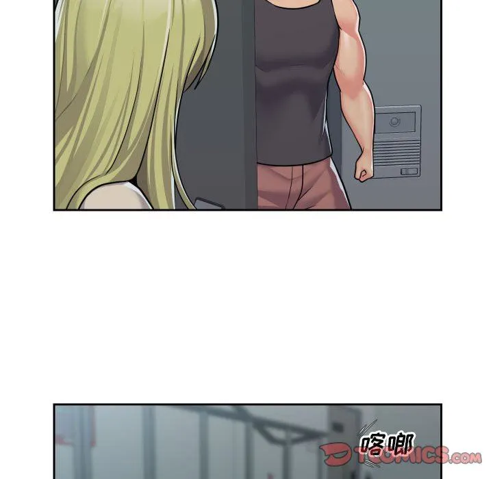 敲开你的门 - 第31话 - page 18