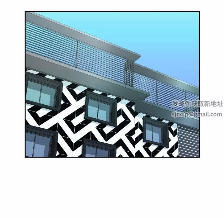 敲开你的门 - 第23话 - page 12