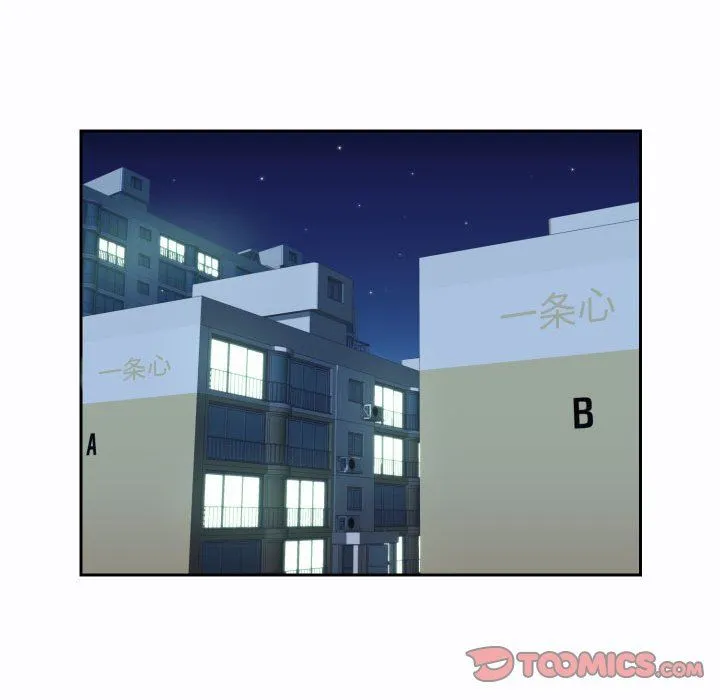 敲开你的门 - 第23话 - page 44