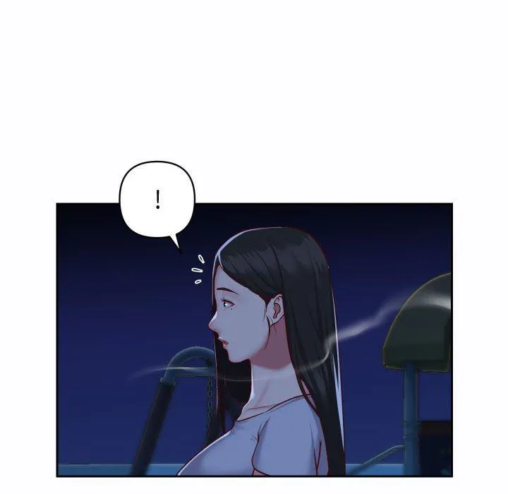 敲开你的门 - 第23话 - page 52