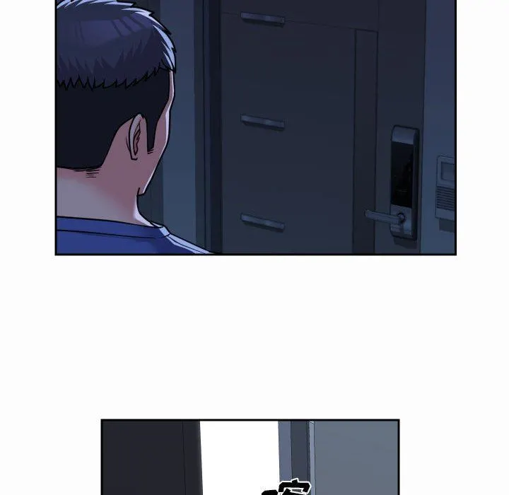 敲开你的门 - 第37话 - page 15