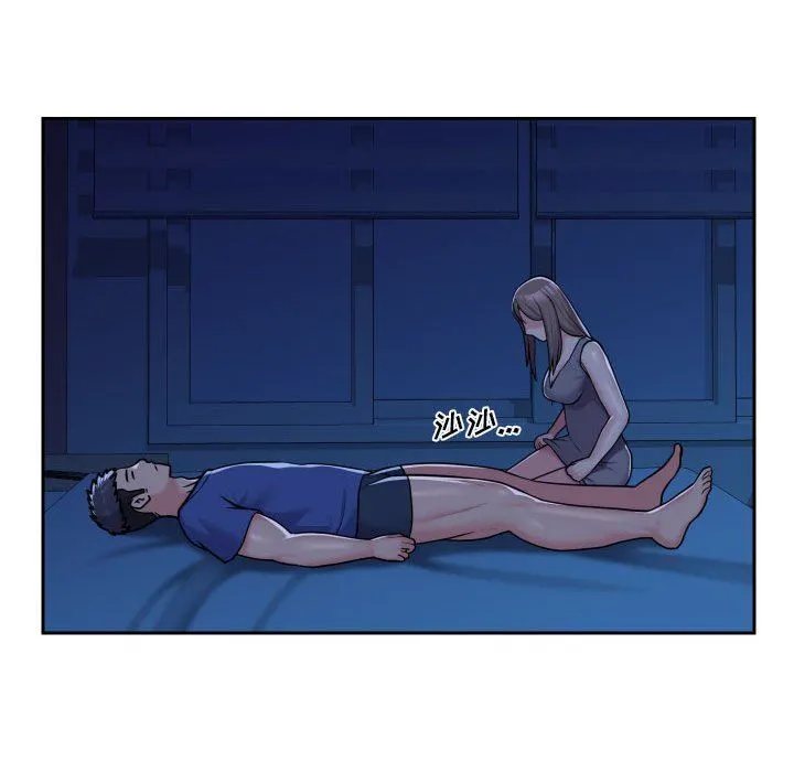 敲开你的门 - 第37话 - page 25