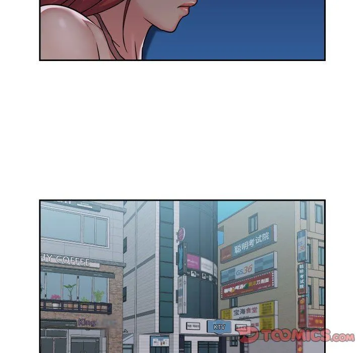敲开你的门 - 第37话 - page 48