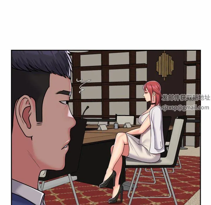 敲开你的门 - 第37话 - page 61