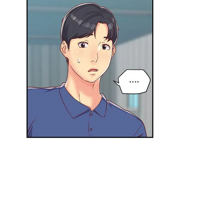 敲开你的门 - 第1话 - page 48