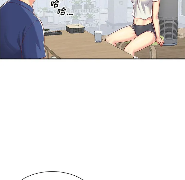 敲开你的门 - 第1话 - page 112