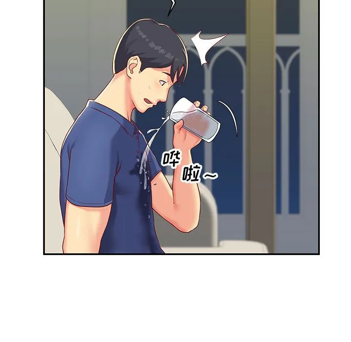 敲开你的门 - 第1话 - page 115