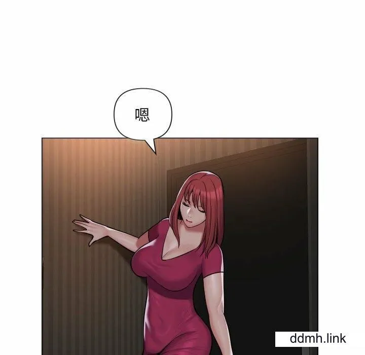 敲开你的门 - 第57话 - page 10