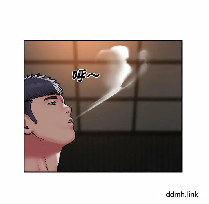 敲开你的门 - 第57话 - page 15