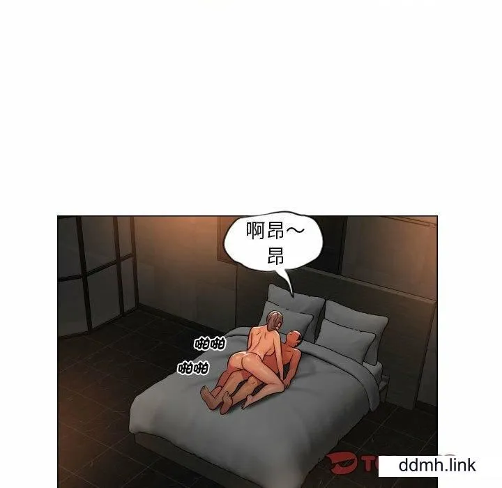 敲开你的门 - 第57话 - page 26