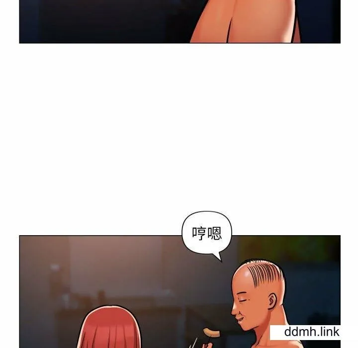 敲开你的门 - 第57话 - page 37