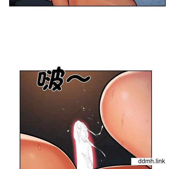 敲开你的门 - 第57话 - page 68
