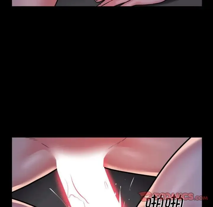 敲开你的门 - 第101話 - page 28