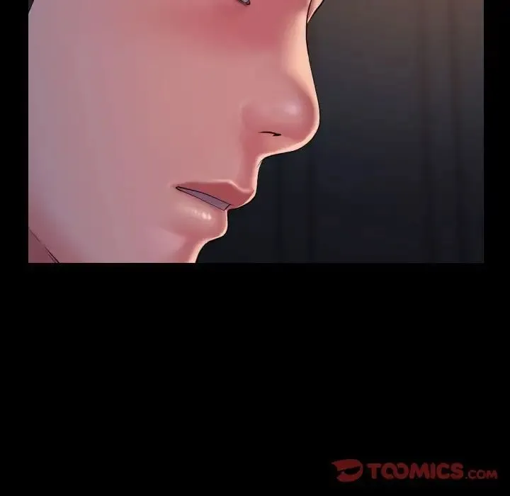 敲开你的门 - 第101話 - page 72