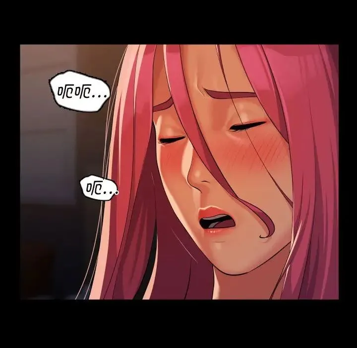 敲开你的门 - 第101話 - page 73