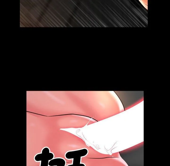 敲开你的门 - 第45话 - page 19