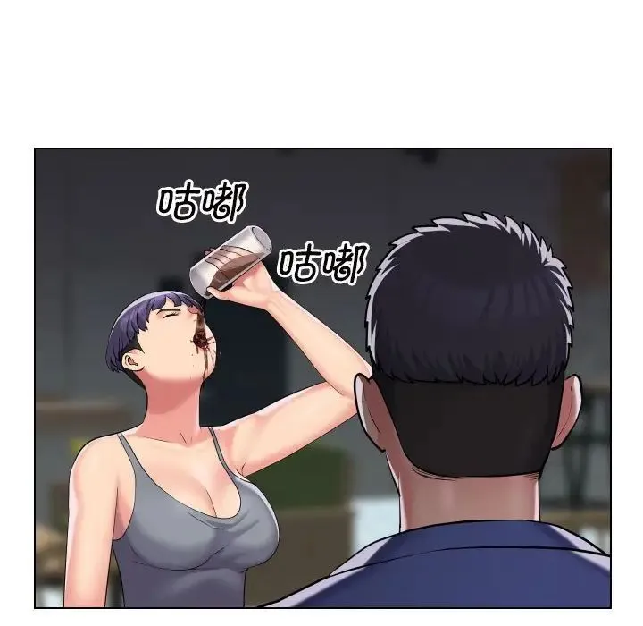 敲开你的门 - 第66话 - page 39