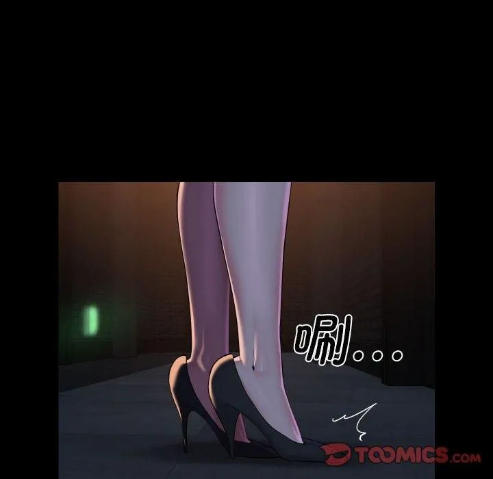 敲开你的门 - 第114話 - page 6