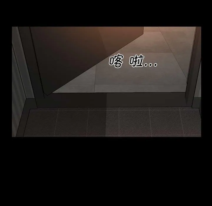 敲开你的门 - 第114話 - page 19