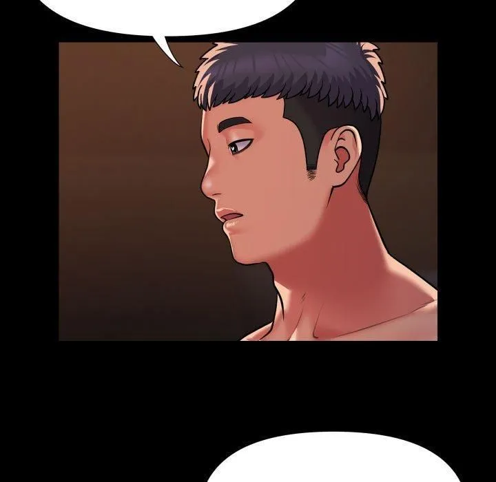 敲开你的门 - 第114話 - page 25