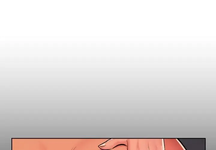 敲开你的门 - 第67话 - page 3