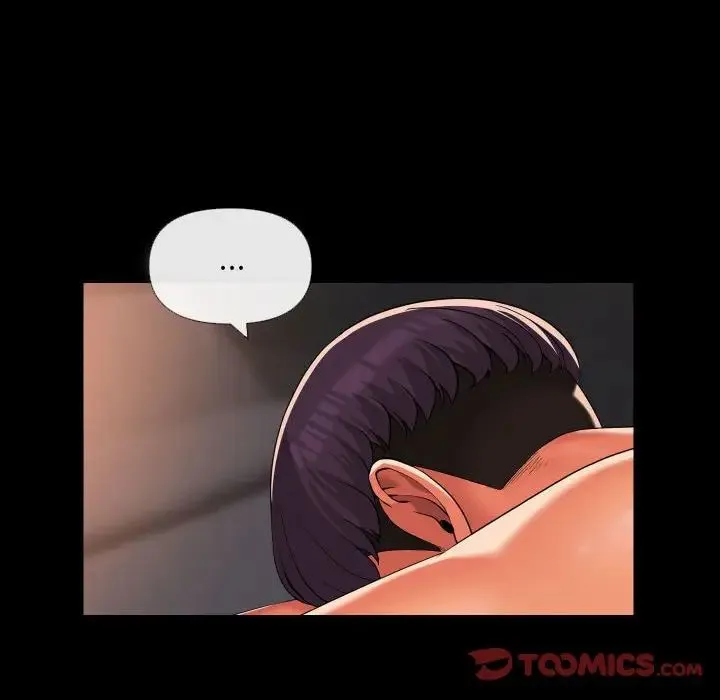 敲开你的门 - 第67话 - page 58