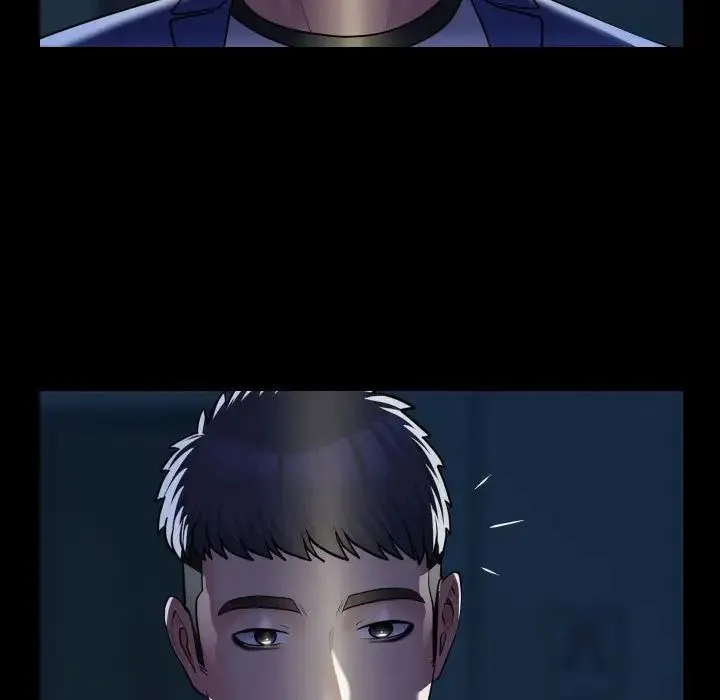 敲开你的门 - 第67话 - page 71