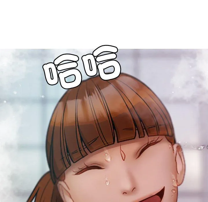 寄生教授家 - 第10话 - page 72