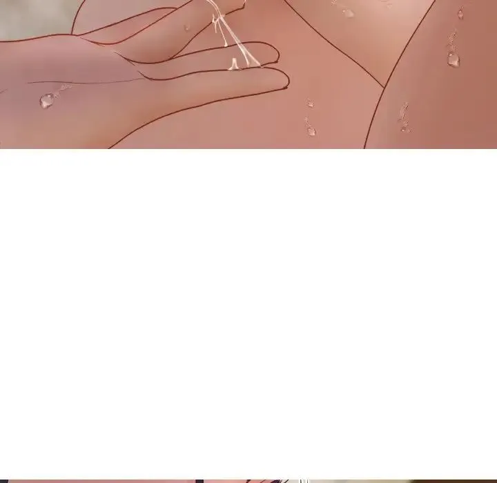 寄生教授家 - 第19话 - page 108