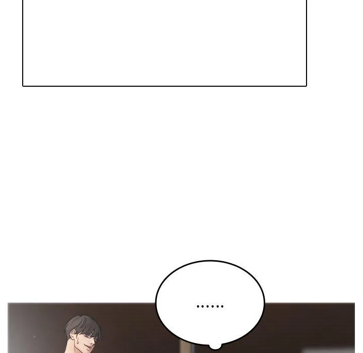 寄生教授家 - 第2话 - page 19