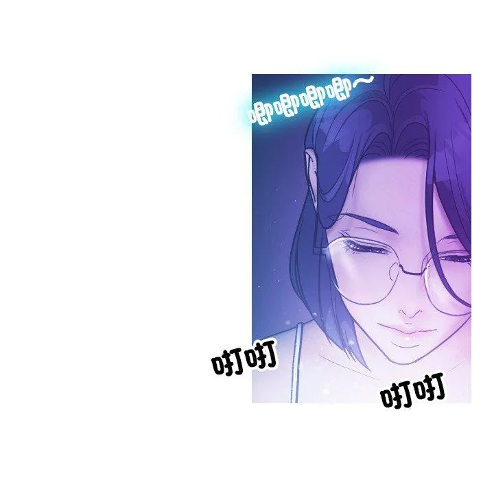 寄生教授家 - 第2话 - page 61