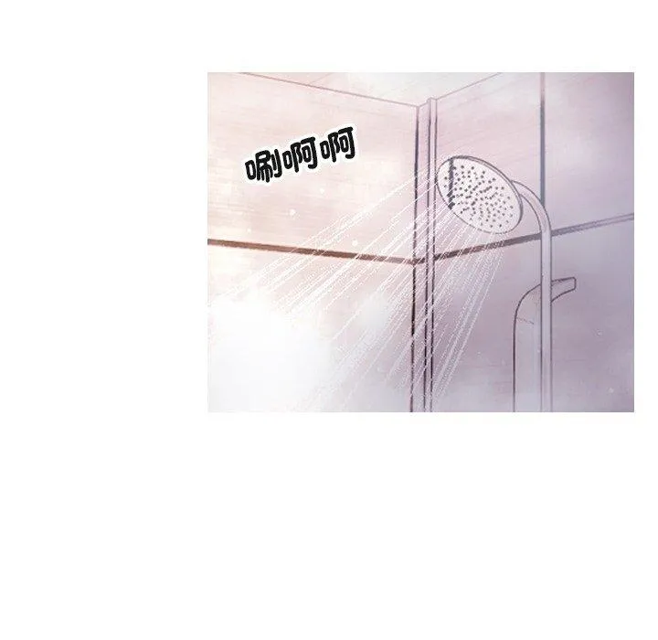 寄生教授家 - 第9话 - page 43
