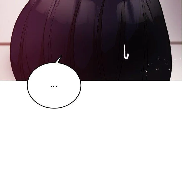 寄生教授家 - 第9话 - page 86