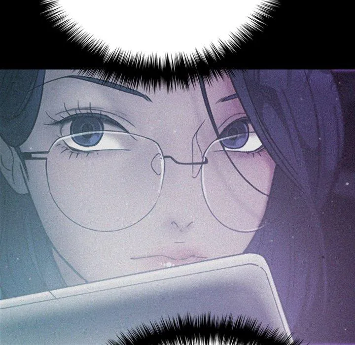 寄生教授家 - 第1话 - page 18