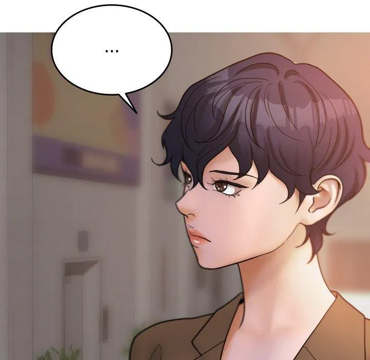 寄生教授家 - 第15话 - page 14