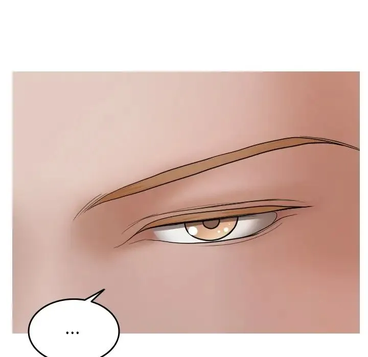寄生教授家 - 第17话 - page 16