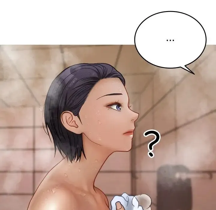 寄生教授家 - 第17话 - page 49