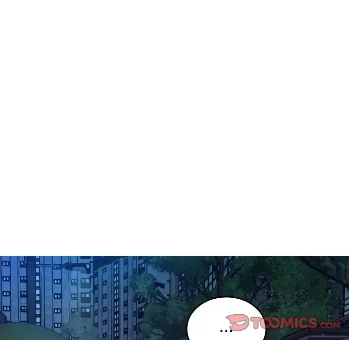 寄生教授家 - 第30話 - page 39