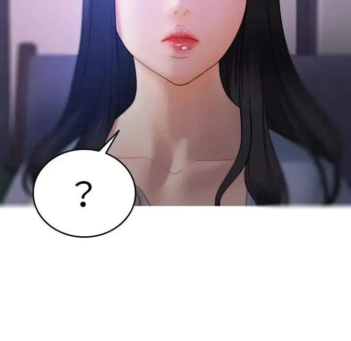 寄生教授家 - 第27話 - page 71
