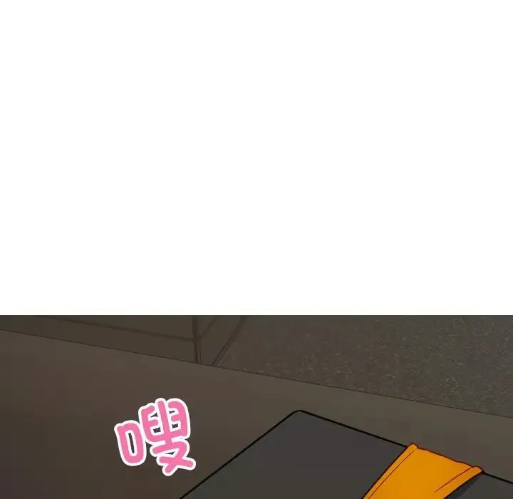 寄生教授家 - 第24话 - page 55